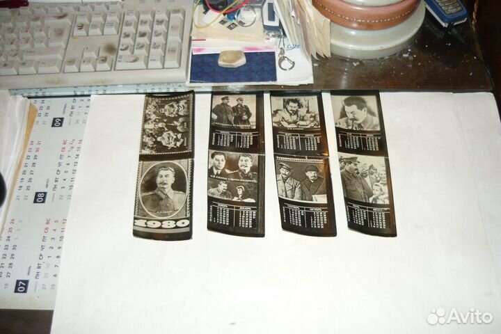 Календарики «Сталин»