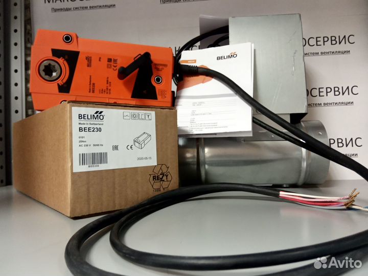 Электропривод для вентиляции BEE-230 Belimo