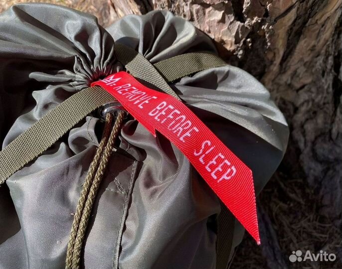 Спальный мешок Mishka