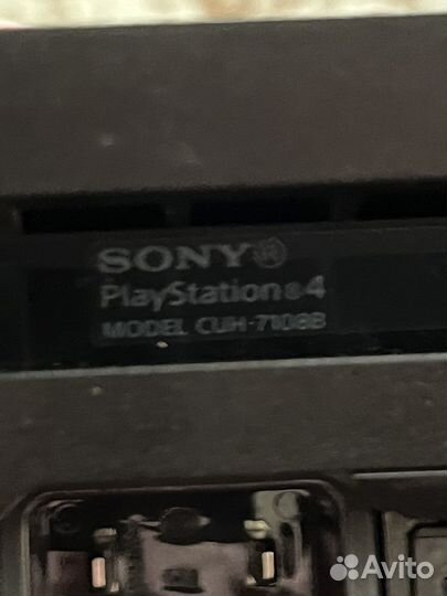 Sony playstation 4 pro 1tb