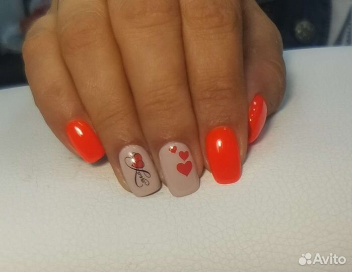 Маникюр
