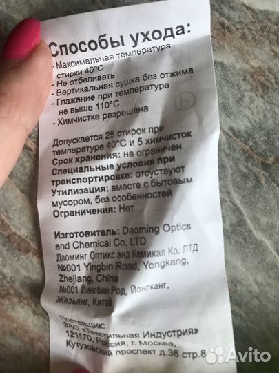 Жилет сигнальный xl