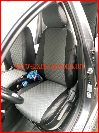 Чехлы Автопилот Kia Rio 4 Xline из экокожи Ромб
