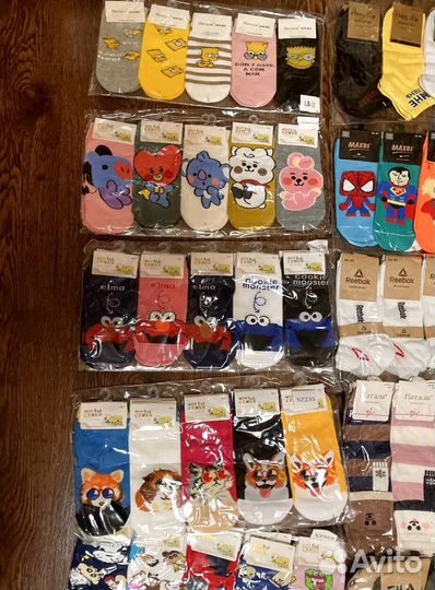 Носки остатки