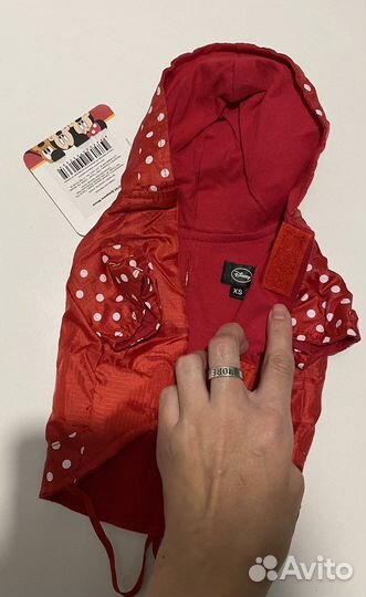 Куртка для собак