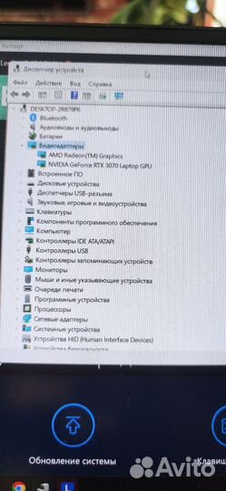 Lenovo legion 5