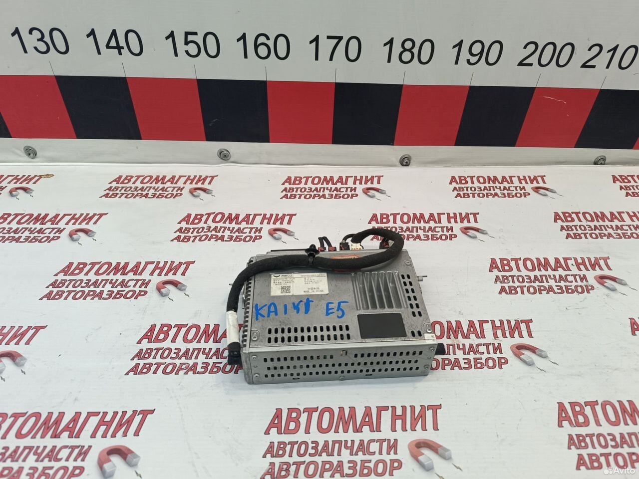 Блок мультимедиа Kaiyi E5 Кайя E 5