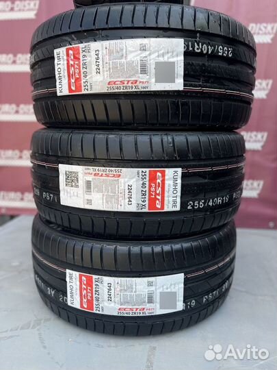 Kumho Ecsta PS71 285/40 R22 110Y