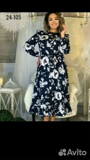 Платье летнее женское