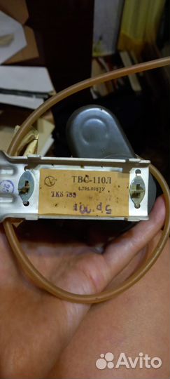 Трансформато твс 110Л