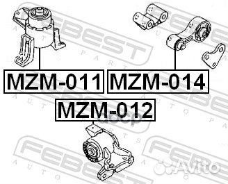Подушка двигателя зад прав/лев MZM014 Febest