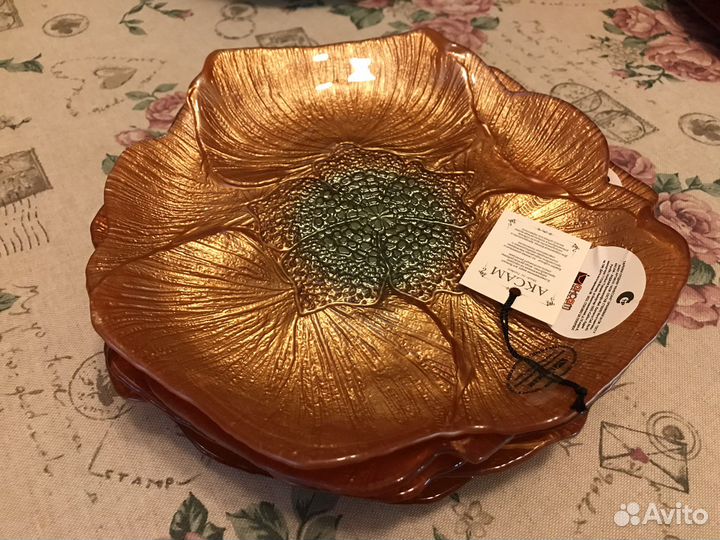 Тарелка Аксам Турция 21см