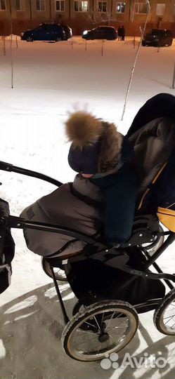 Конверт в коляску 85см