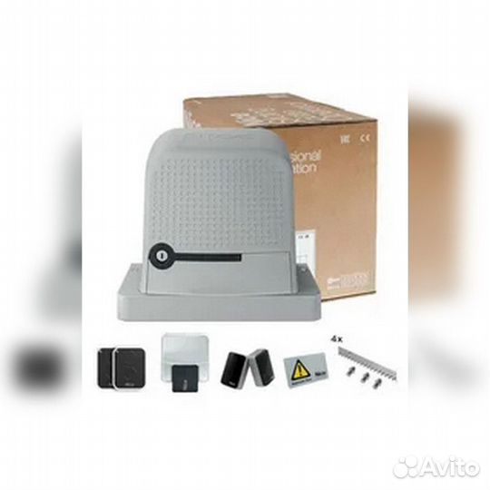 Автоматика для ворот