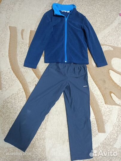 Спортивный костюм Demix