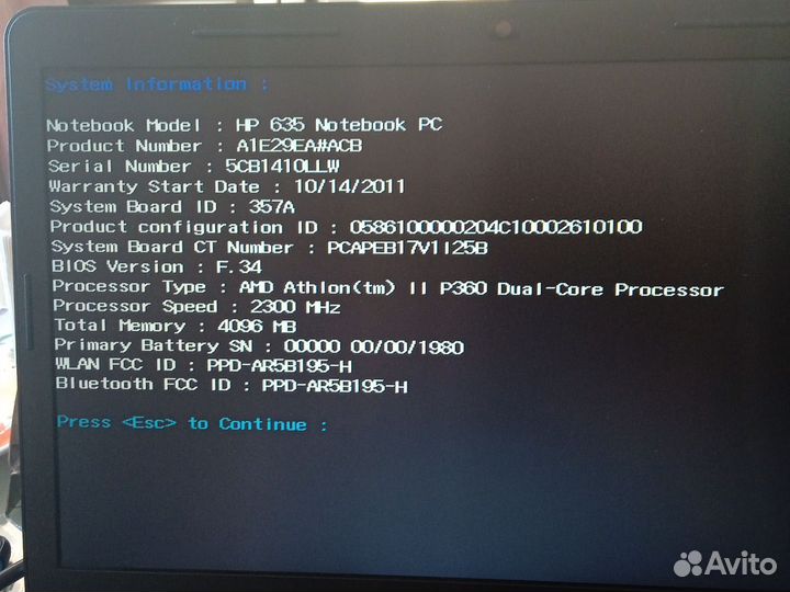 Ноутбук hp 635