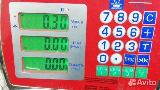 Блок управления BMW 7 F01 (1BA13NC08)