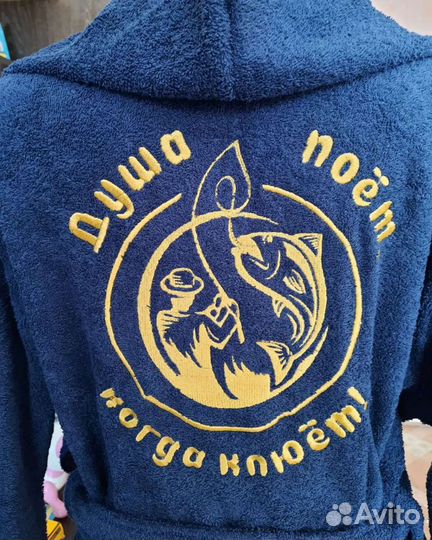 Мужские халаты с вышивкой