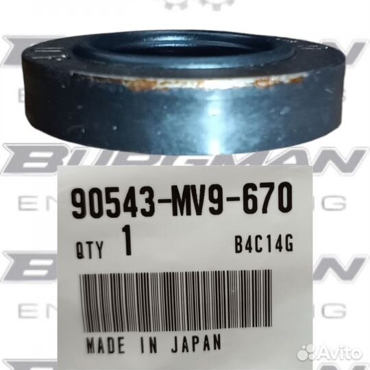 Уплотнительная шайба сальник honda 90543-MV9-670