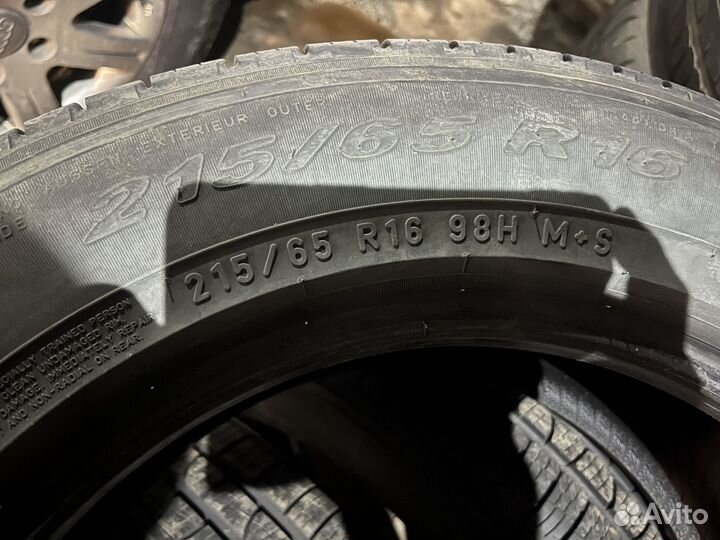 Pirelli Scorpion Verde 215/65 R16