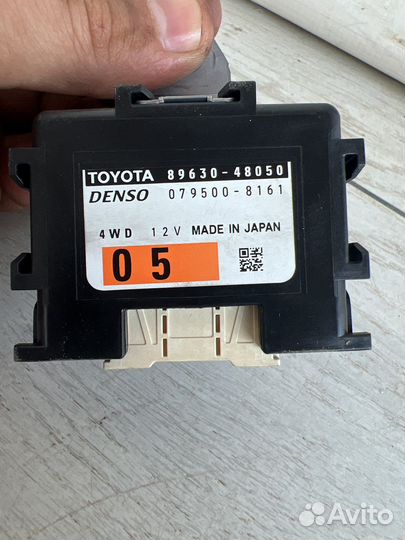 Lexus Rx4 блок управления полным приводом