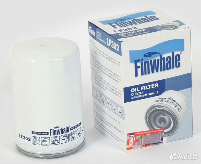 Фильтр масляный