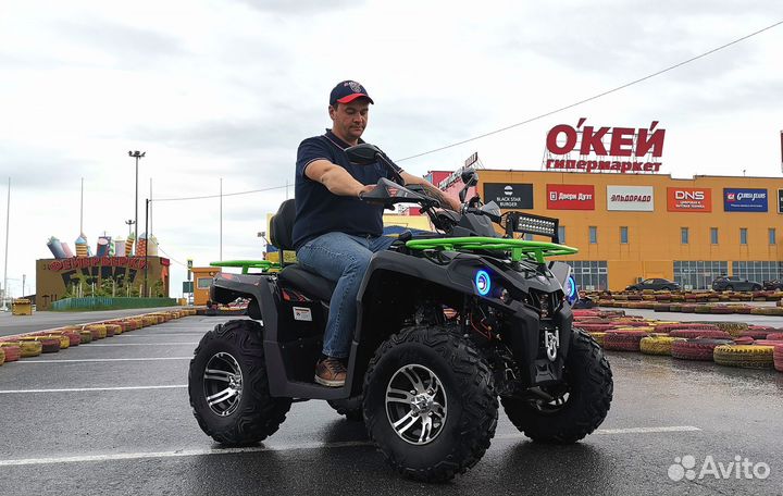 Квадроцикл promax renegade 300 PRO