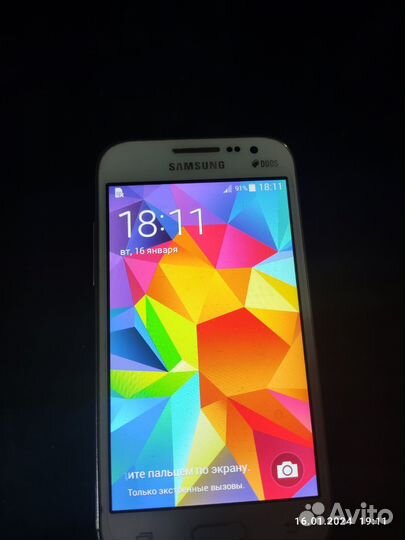 Samsung Galaxy Core Prime SM-G360H