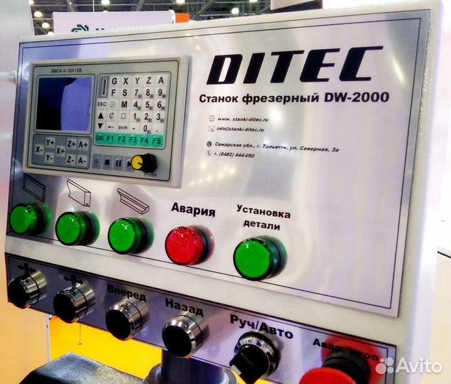 Станок фрезерный с чпу для дверей