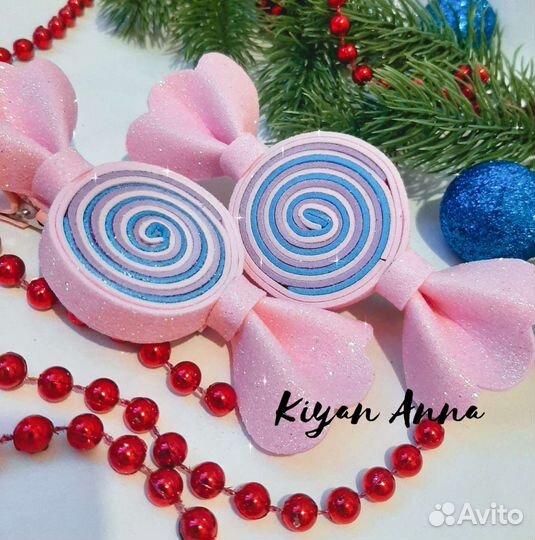 Резиночки конфеты