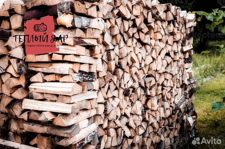 Дрова недокол