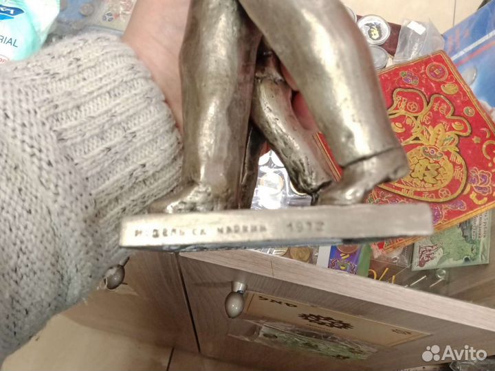 Статуэтка Ленин с ребенком Редкая ск.Чаркин 1973 г