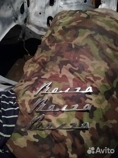 Шильдик Волга