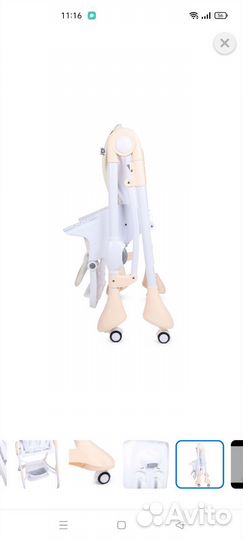 Кресло для кормления babyton