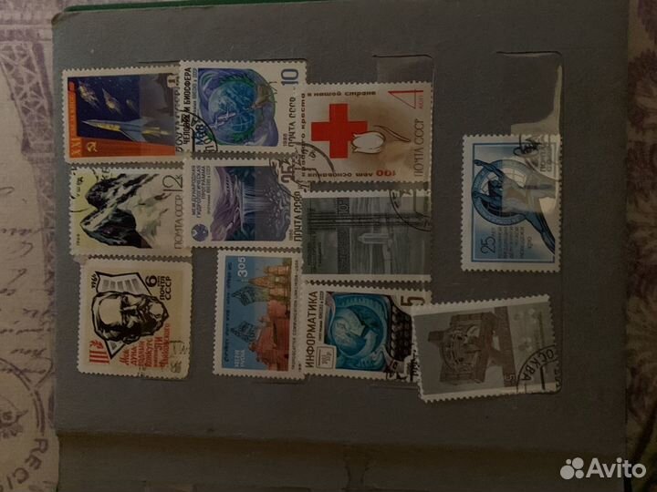 Почтовые марки