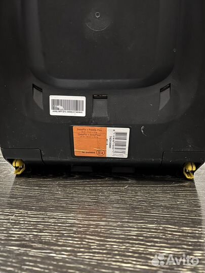 Автокресло Maxi-Cosi 2WayPearl с базой 2WayFix