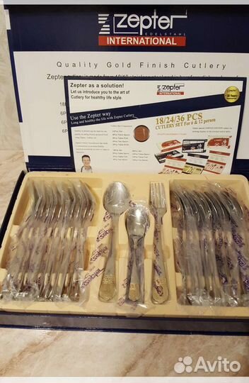 Набор столовых приборов 36 пр