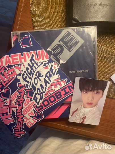 Альбом txt fight or escape