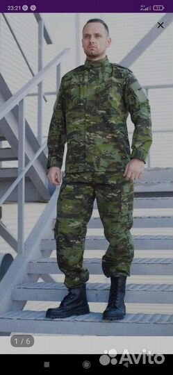 Горка тактика acu костюм 52,54,56 р