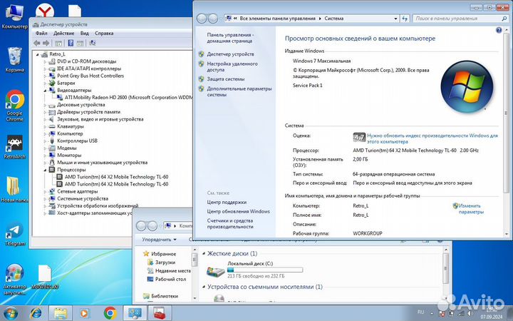 Ноутбук toshiba satellite a210 16g