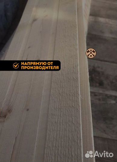 Имитация бруса карелия