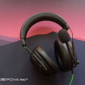 Наушники Razer blackshark v2 X