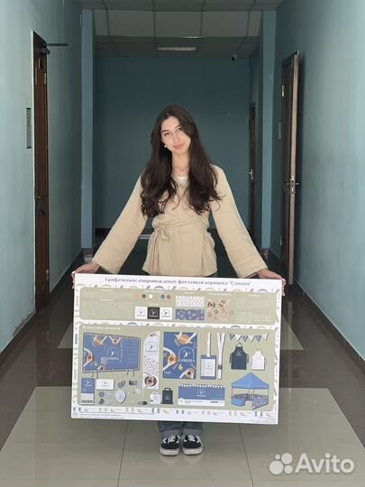 Графический дизайнер - художник