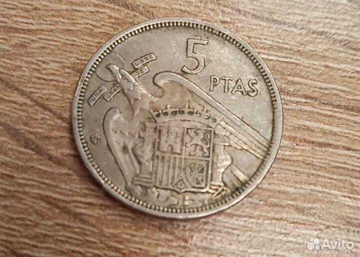 5 песет 1957 года Испания