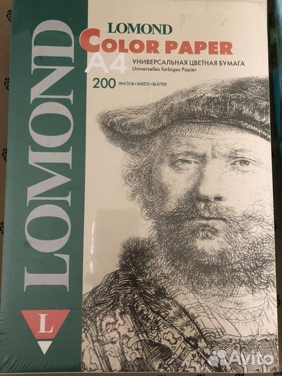 Бумага a4 цветная