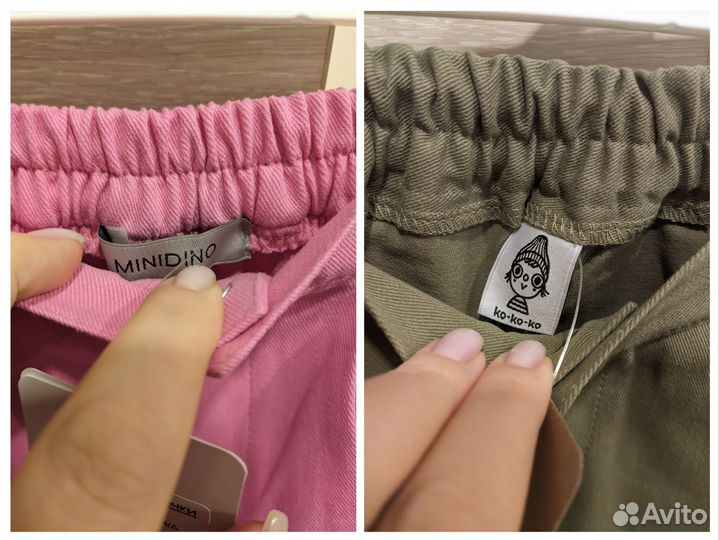 Шорты Minidino 134, ko-ko-ko 116