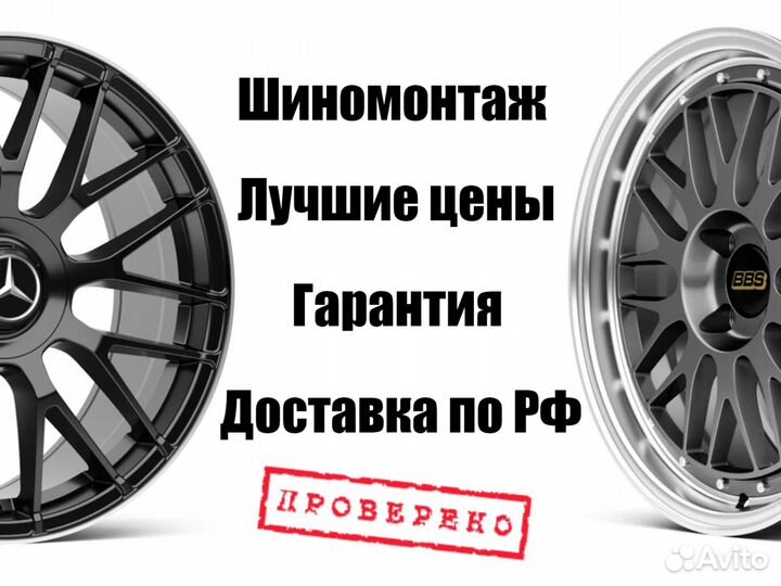 Разноширокие литые диски WM465 R22 на Porsche