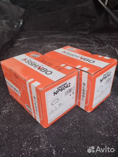 Тормозные колодки задние Nisshinbo NP6042
