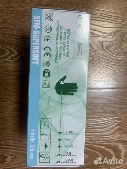 Перчатки SFM (Германия) нитриловые, L