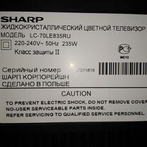 Телевизор Sharp LC-70LE835RU на запчасти